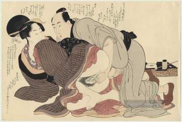 Ein verheirateter Mann und ein Spinster Kitagawa Utamaro Sexuell Ölgemälde